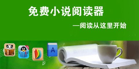 一分彩官方APP